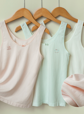 两件装 发育期少女蚕丝文胸背心一阶段二阶段 学生莫代尔内衣k