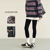 女士高腰收腹鲨鱼长裤 纯色弹力修身 加绒打底裤 400克加厚 冬款