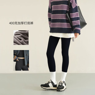 冬款 400克加厚 加绒打底裤 纯色弹力修身 女士高腰收腹鲨鱼长裤