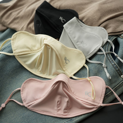 会员拍 UPF50+ VVC防晒口罩 保护眼周 全脸罩 防紫外线 面罩