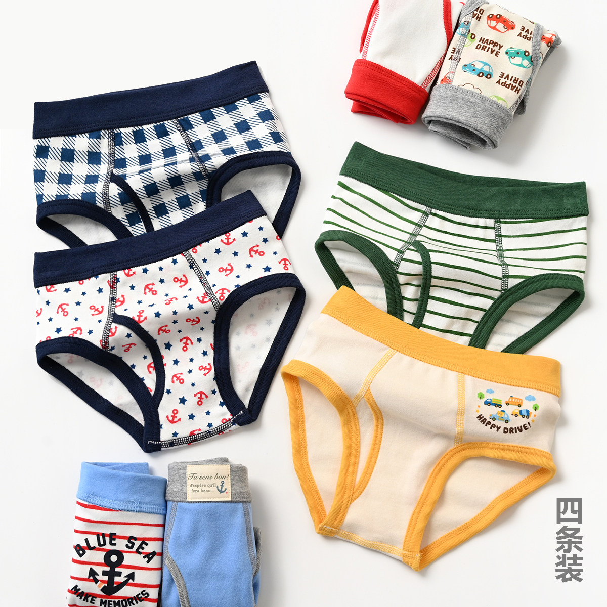 特 四条装 儿童纯棉内裤 柔软透气男童棉毛卡通三角裤无骨缝合,童装/婴儿装/亲子装,内裤,淘宝优惠券,粉丝福利购,淘宝优惠卷