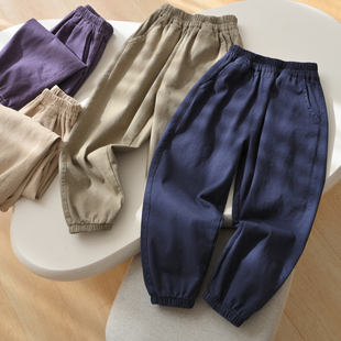 舒适好穿 儿童四面弹长裤 男童女童收口裤 中大童裤子 春秋款童装