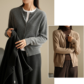 女装 26支双股纱 叠穿打底保暖毛衣 秋冬款 女士全羊绒基础款 开衫