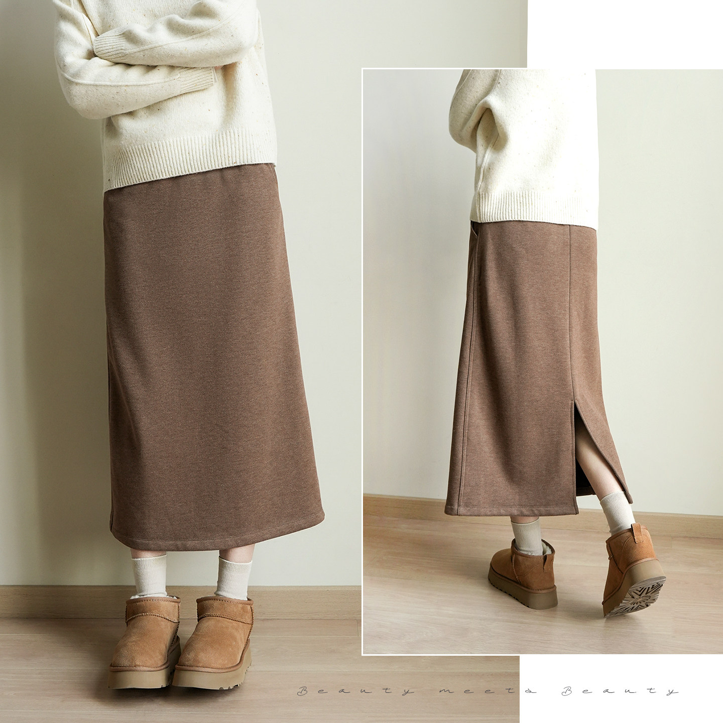 含绵羊毛480g复合一体绒保暖半裙 女士加绒针织后开叉中长裙k,女装/女士精品,半身裙,淘宝优惠券,粉丝福利购,淘宝优惠卷