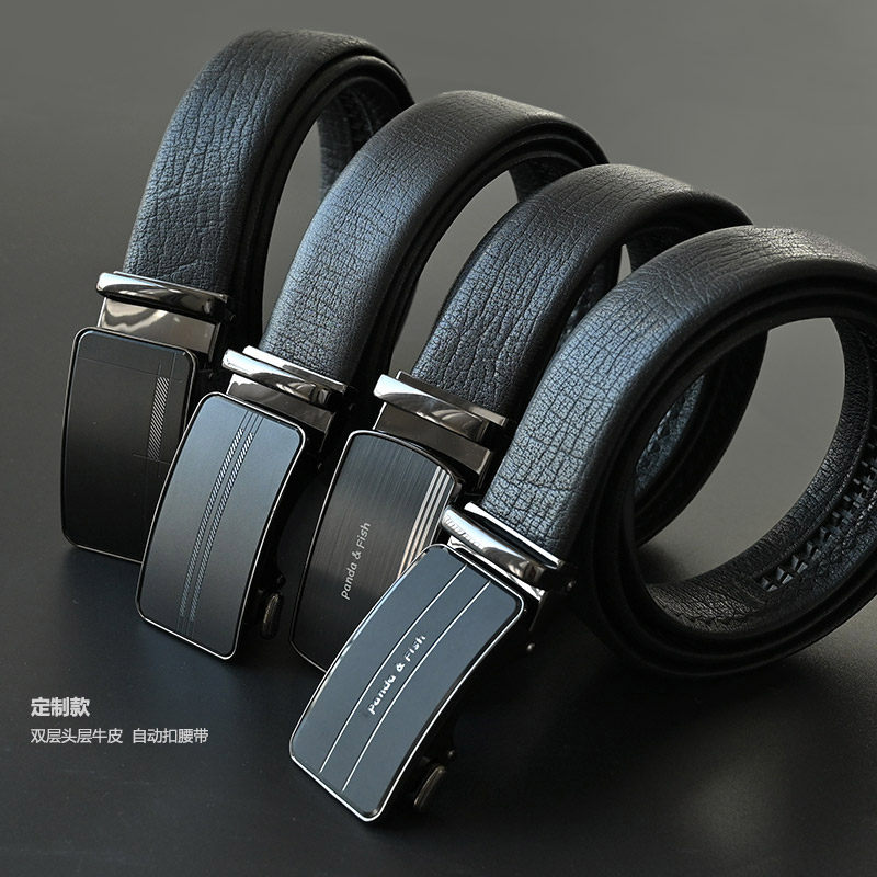 双面头层牛皮 男士皮带 自动扣腰带 休闲商务送爸爸老公 山东网店,服饰配件/皮带/帽子/围巾,腰带/皮带/腰链,淘宝优惠券,粉丝福利购,淘宝优惠卷