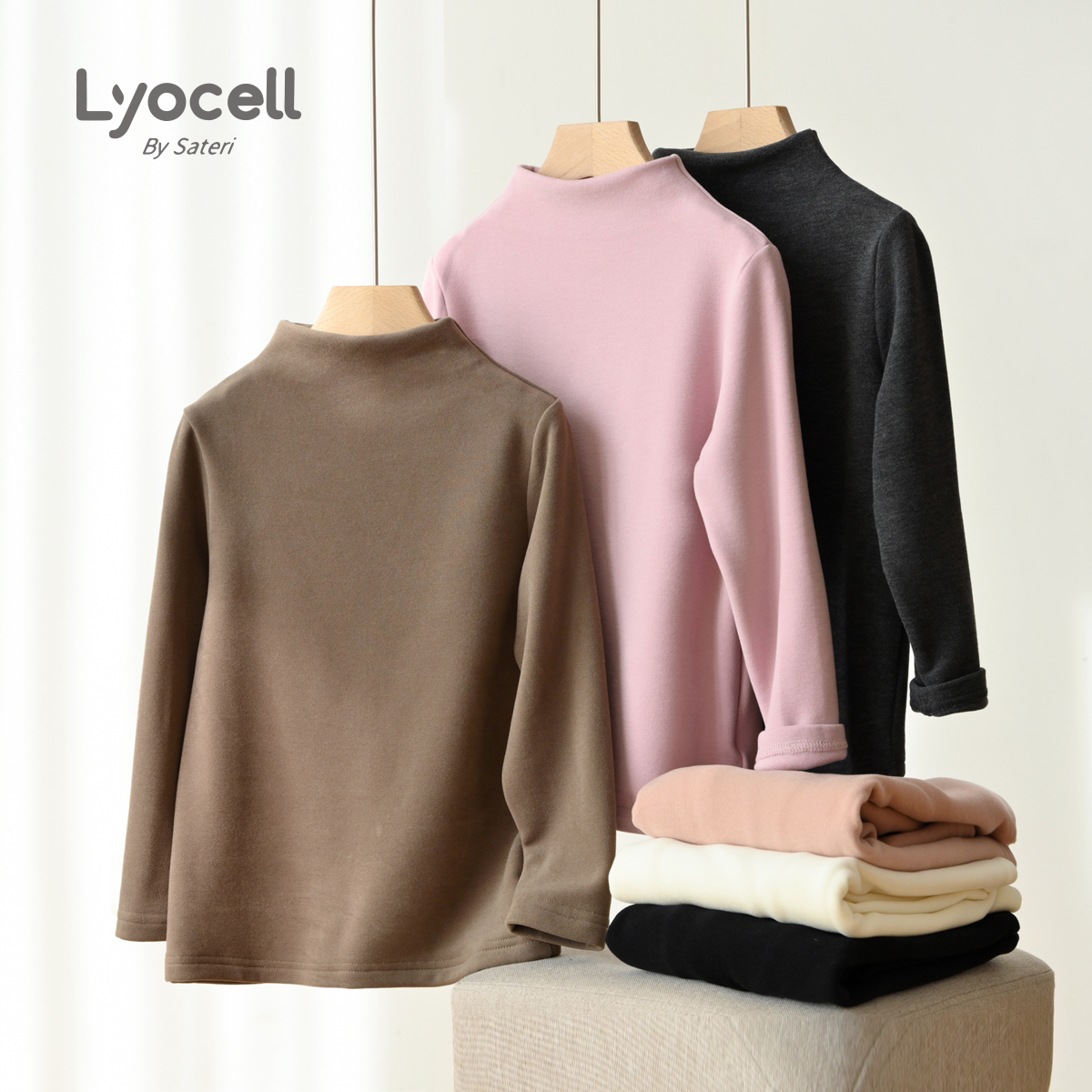 300g啤酒领儿童打底衫保暖长袖