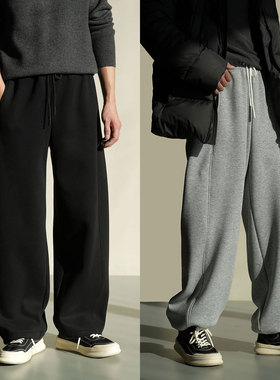 173以上 宽松款440g一体绒男士加绒两穿卫裤 休闲阔腿 青少年冬款