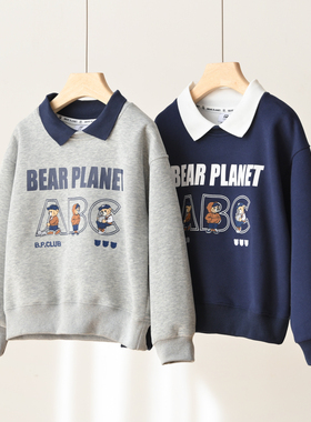 儿童POLO领卫衣 男童女童 学院风上衣 170中大童可穿 春秋款童装