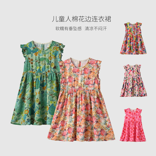 成衣水洗不易缩水儿童人棉连衣裙