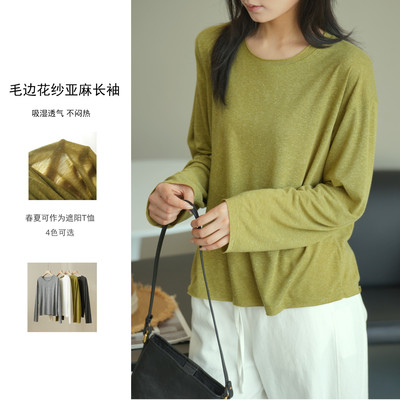 女士花边花纱亚麻长袖打底衫