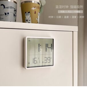多功能电子温湿度计 冰箱贴磁吸式壁挂时钟 厨房闹钟 卧室 多用