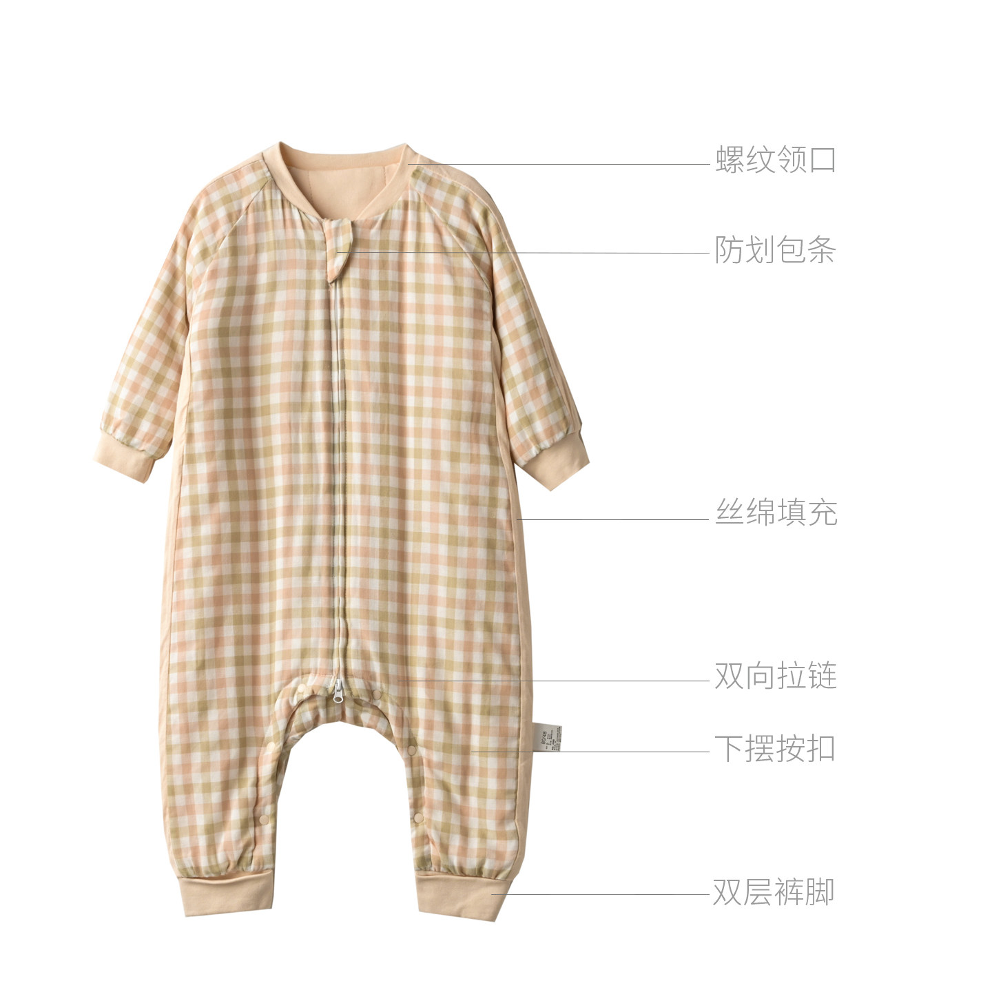 儿童夹棉连体睡袋婴儿家居睡衣