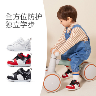 儿童加绒学步鞋 冬款 高帮小白鞋 男童女童板鞋 宝宝学步鞋 卡特兔