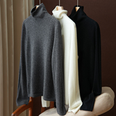 26支双股无缝一体女士纯色高领毛衣 针织打底衫 冬款 山羊绒 女装