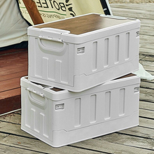户外可折叠收纳箱 单件拍 露营野外储物箱 家用后备箱木盖整理箱