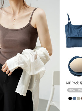 BRA背心女士收副乳文胸吊带