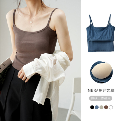 BRA背心女士收副乳文胸吊带