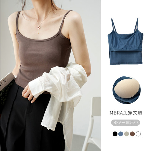 BRA背心女士收副乳文胸吊带