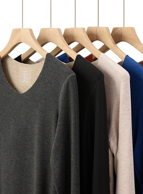 300g男士保暖V领打底衫 含羊绒蚕丝秋衣内衣 秋冬款 男装