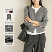 羊绒 春秋款 双股26支针织毛衣 羊毛 女士圆领开衫 叠穿小外套 女装
