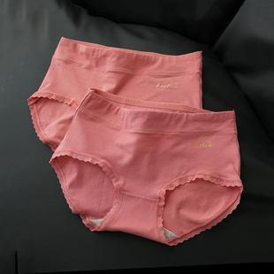 两条装 款 女士中腰蕾丝边三角内裤 四季 纯色透气双层裆底裤 特