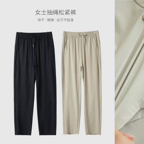 女士直筒裤宽松春夏易打理春夏