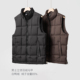 男士 男装 立领羽绒马甲 羽绒服 85绒子 冬款 轻便保暖无袖 坎肩