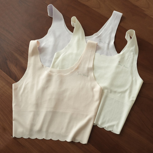 一阶段莫代尔无痕少女文胸内衣