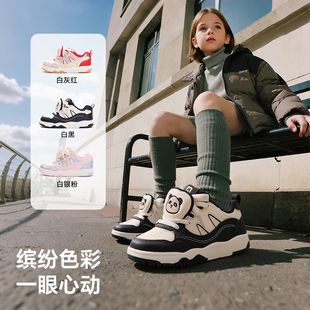 会员拍 儿童加绒板鞋 男童女童卡通运动鞋 卡特兔滑板鞋 中小童