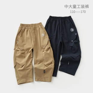 弹力休闲裤 170大童裤 子 儿童工装 童装 男童女童运动长裤 春秋款 裤