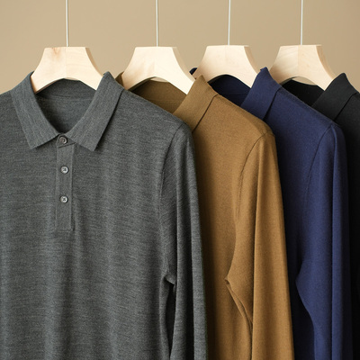 水沐良品100支丝光羊毛男士毛衣