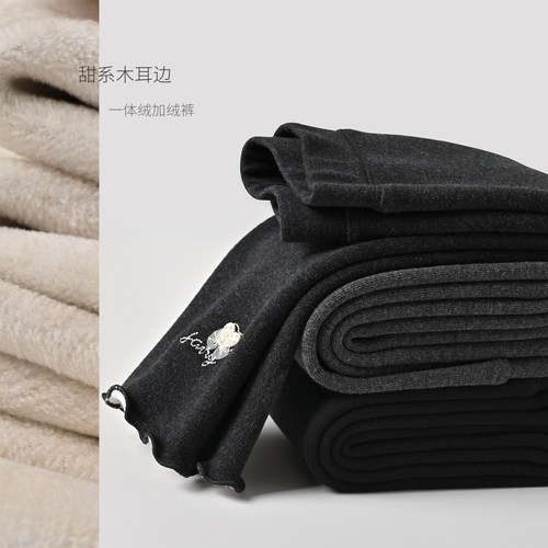 儿童木耳边一体绒加绒裤打底长裤