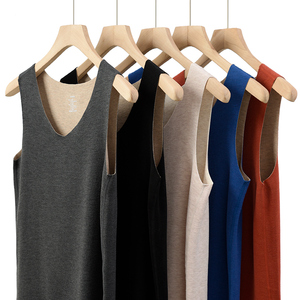 300g男士含羊绒蚕丝无痕随心裁背心 保暖内衣打底衫 秋冬新款男装