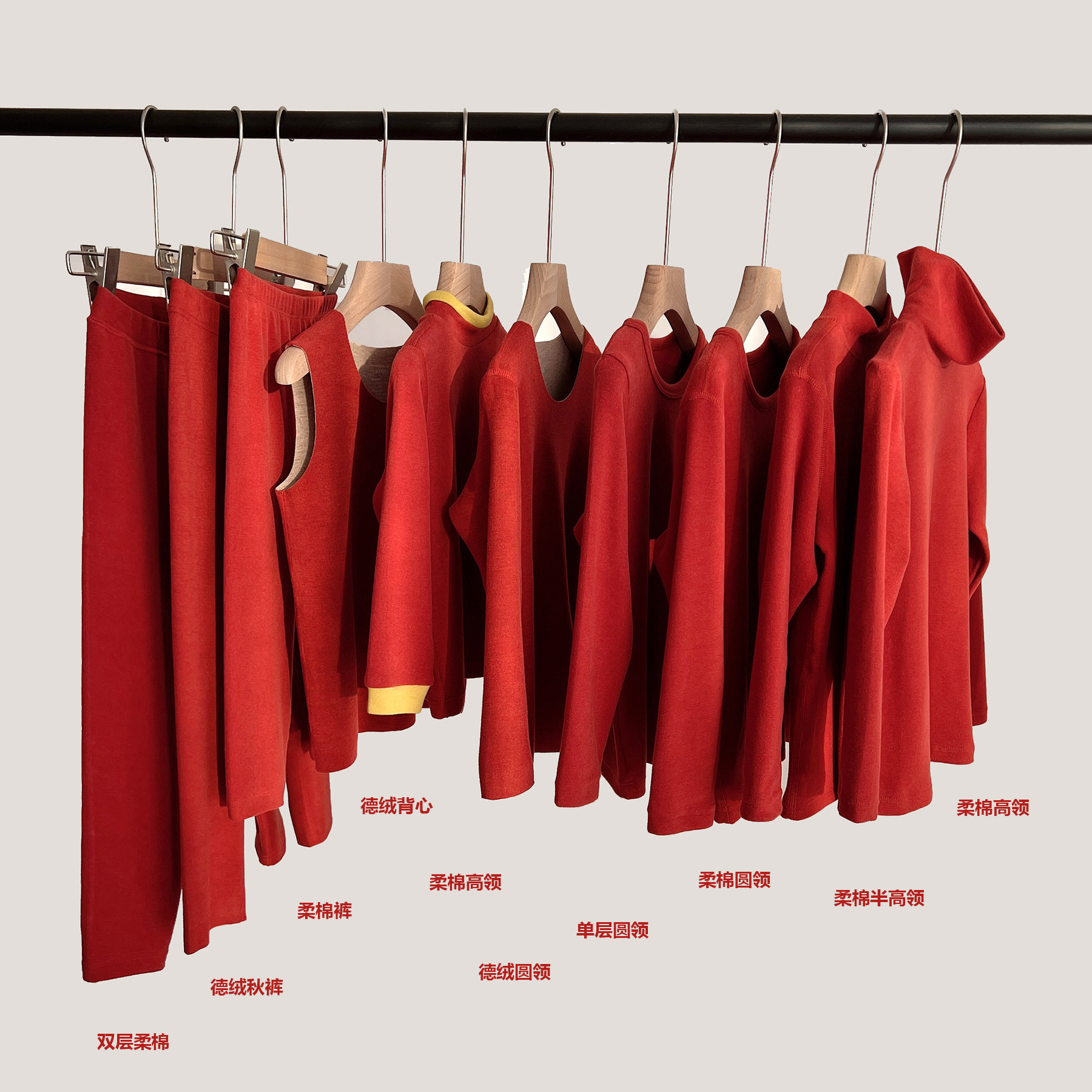 新年装 300g绒 儿童保暖内衣 秋衣秋裤背心含羊绒蚕丝 山东网店,童装/婴儿装/亲子装,保暖上装,淘宝优惠券,粉丝福利购,淘宝优惠卷