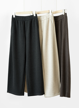 160以内小个子镰刀裤 厚款 女士微廓弯月裤 阔腿长裤 秋冬款 女装