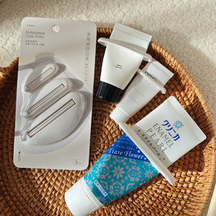 三件套 多用途挤压夹 挤牙膏器乳液软胶瓶子挤出器 大中小k