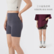 瑜伽裤 三分鲨鱼皮裤 健身 收腹提臀 无尴尬线可外穿防走光打底裤