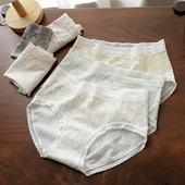 透气棉内裤 三角短裤 抑菌内裆 蕾丝女士包臀裤 提花薄款 50支