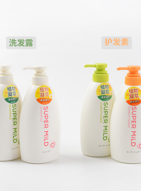 日本进口 无硅油绿野芳香控油洗发水洗发膏去屑洗发露护发素600ml