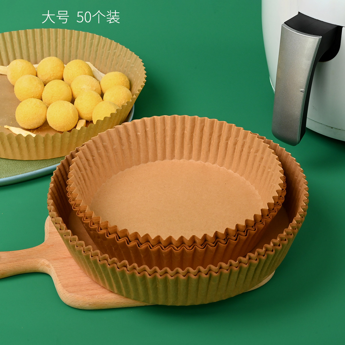 空气炸锅专用纸盘 食物烤箱吸油纸 硅油纸 微波炉纸盘垫厨房用品