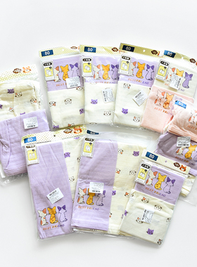 夏季胡同里的小猫咪 两件装儿童纯棉竹节棉 女童短袖T恤