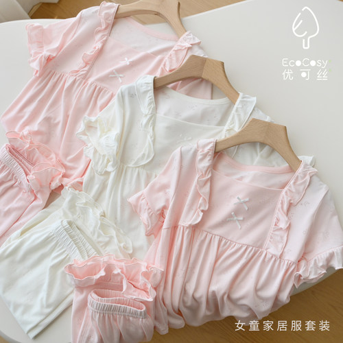 水沐良品优可丝家居夏家居服套装