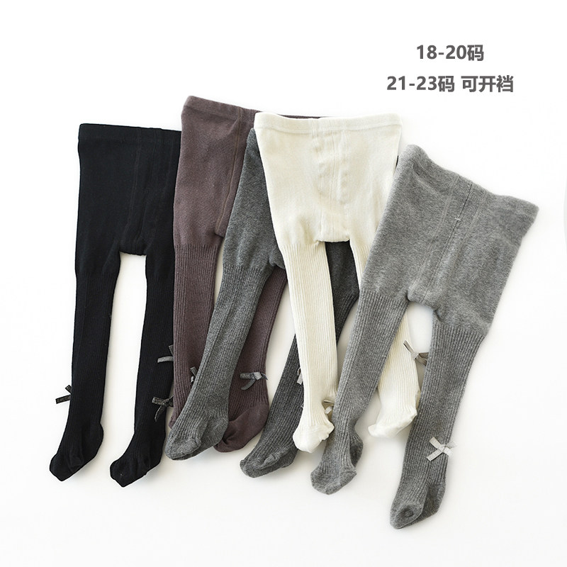 儿童针织坑条棉质连体袜 打底袜 女童高弹力打底裤连体袜子春秋装,童装/婴儿装/亲子装,儿童袜子(0-16岁),淘宝优惠券,粉丝福利购,淘宝优惠卷