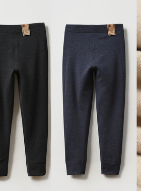 550gA类 儿童双层保暖裤男女童高腰收口打底秋裤中大童170 秋冬款