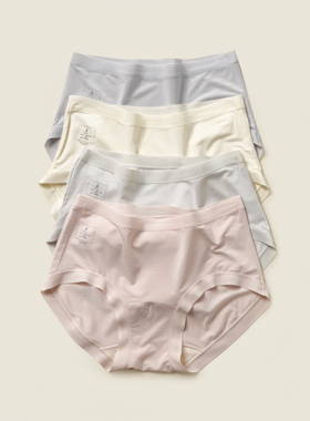 A类女士中低腰内裤 80支莫代尔 7A抑菌桑蚕丝加长内裆 四季款