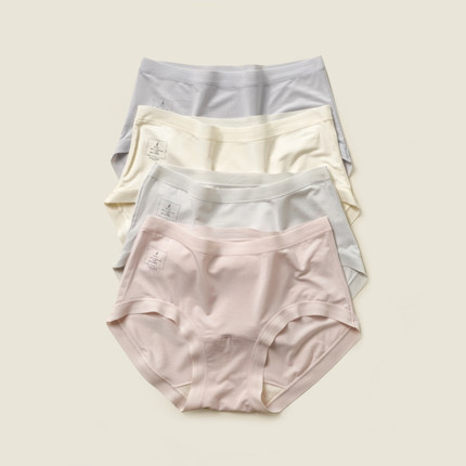 A类女士中低腰内裤 80支莫代尔 7A抑菌桑蚕丝加长内裆 四季款
