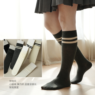 春秋款 外穿JK短裙袜 袜子 美腿纯色长筒袜 女袜 女士小腿袜