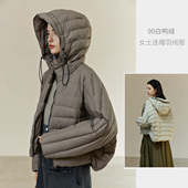女士蝙蝠袖 连帽羽绒服轻薄保暖面包服 冬款 90白鸭绒 女装