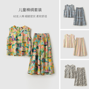 成衣水洗不易缩水 儿童棉绸套装 女童人棉背心九分裤 中大童 夏款
