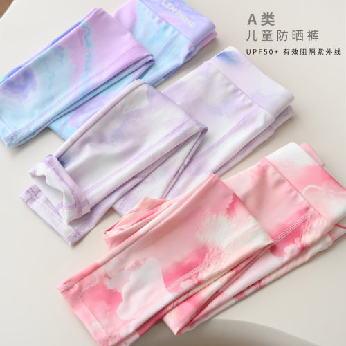 长裤涤纶运动裤A类防晒裤中大童